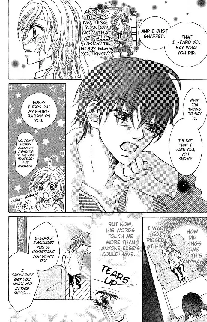 C-Kei Otome Renmei Chapter 1 38